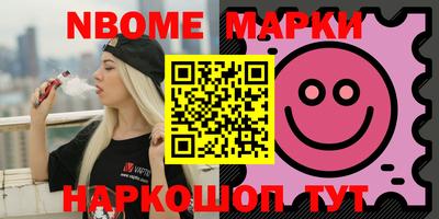 мет Пугачёв