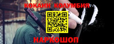 спиды Рязань