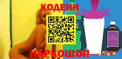 мет Пугачёв
