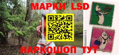 мяу мяу кристалл Пушкино