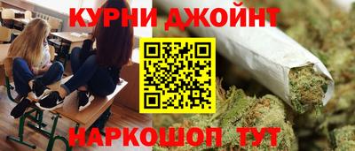 мяу мяу кристалл Пушкино