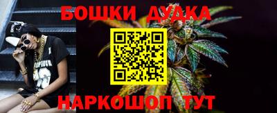 винт Пыть-Ях