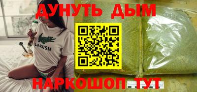 мет Пугачёв