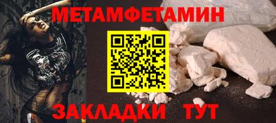 спиды Рязань
