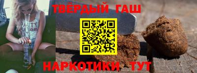 мяу мяу кристалл Пушкино