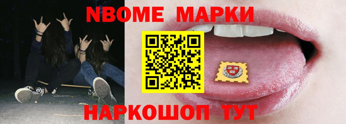 Санкт-Петербург  ЛСД экстази ecstasy  Лсд 25 экстази кислота  Вход с VPN 