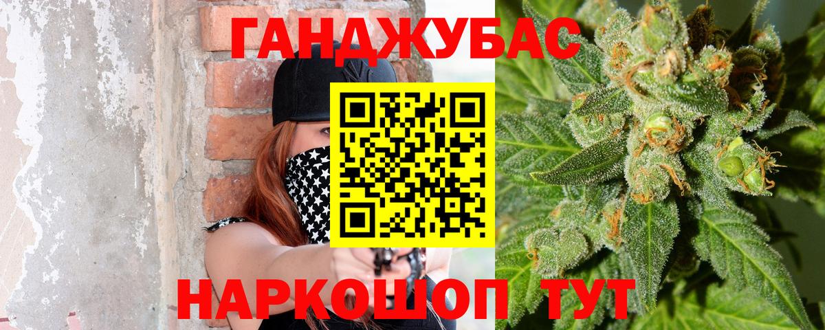 Конопля SATIVA & INDICA  Вход с VPN  Санкт-Петербург  Каннабис конопля  МАРИХУАНА VHQ  МАРИХУАНА White Widow 